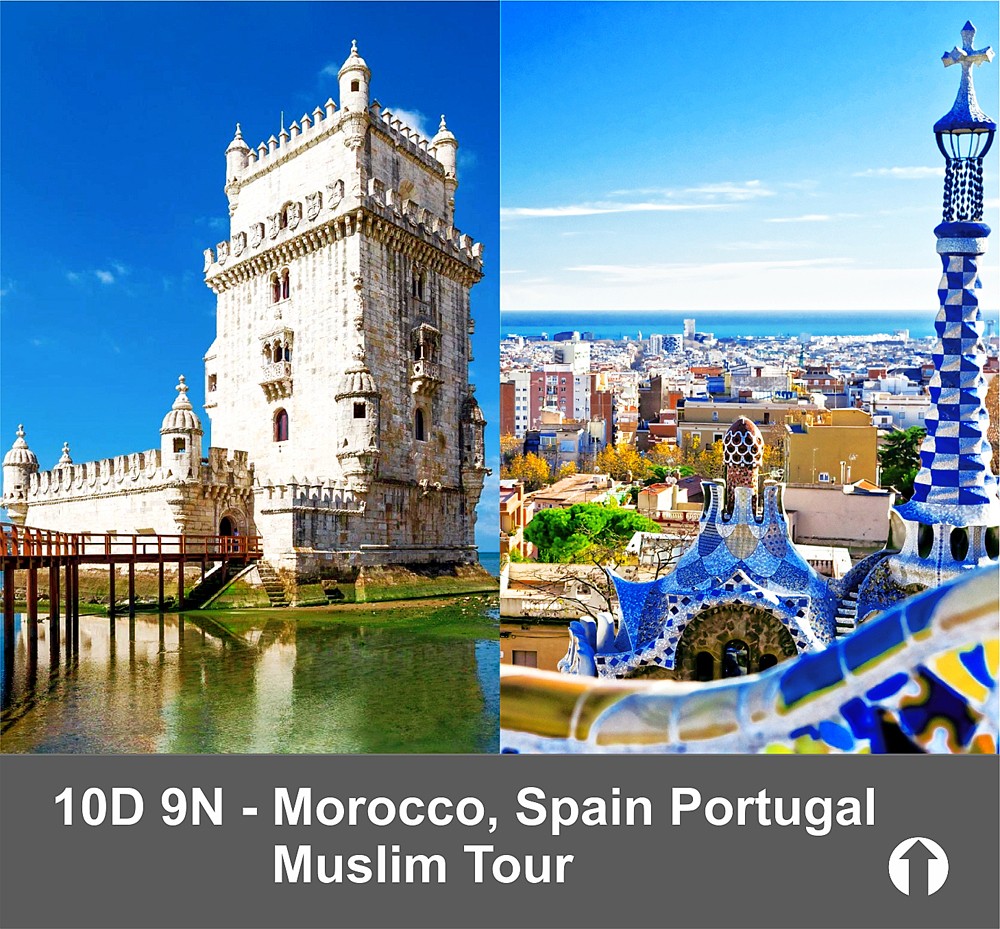 morocco spain tour travel